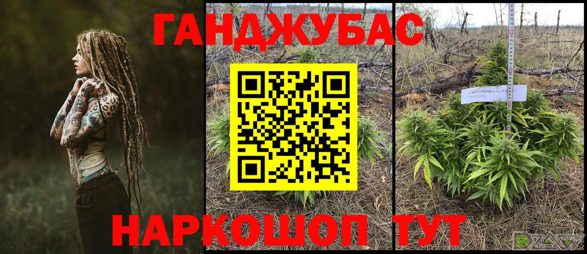 Бошки Шишки MAZAR  Канабис LSD WEED  Серпухов  Каннабис индика  Каннабис VHQ 